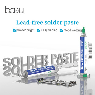 �Ϳ�BA-6352�ͲʽBGA���a�������{�֙C���ICCPU���ӾS�޺�̨