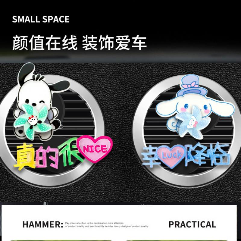 Clip de salida de aire para automóvil Cartoon Sanrio Parche Aromaterapia Perfume para automóvil Adornos de dibujos animados Suministros decorativos para automóvil