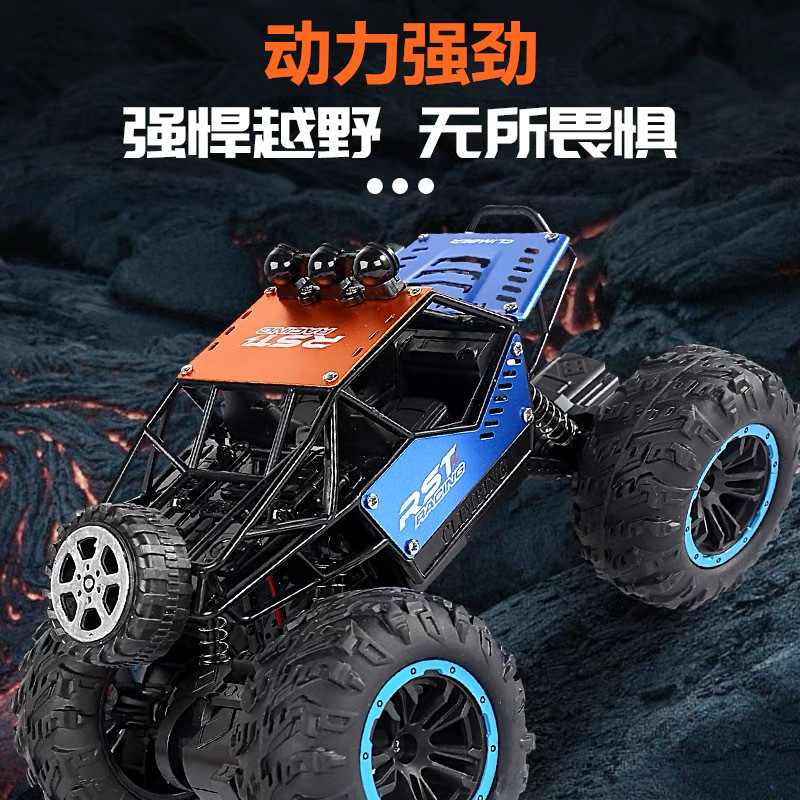 Alloy Remote Control Car Quad Climbing Mountain Giant Monster Model Off-Road Vehicle Rock Climbing Car Children's Remote Control Toy Car