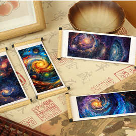 幻彩星空卷轴冰箱贴深空之韵绚丽宇亩天空图片文创磁吸贴现货批发