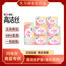 ���N���l��Ʒ���]��.���zСQ���o�|����ϵ���l�����������l��Ʒ