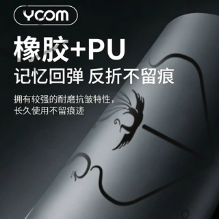 瑜伽垫专业防滑伽垫防滑专业地垫女男士加厚加宽加长家用健身垫初