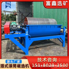 ��ʽ����Ͳʽ���x�C �V�ÝLͲʽ���ų��F�C ��F�V�����V���x�O��