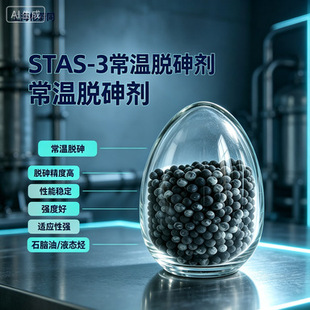 STAS-3����Ó�鄩 Ó�龫�ȸ� ���ܷ��� ���Ⱥ� �m���ԏ�