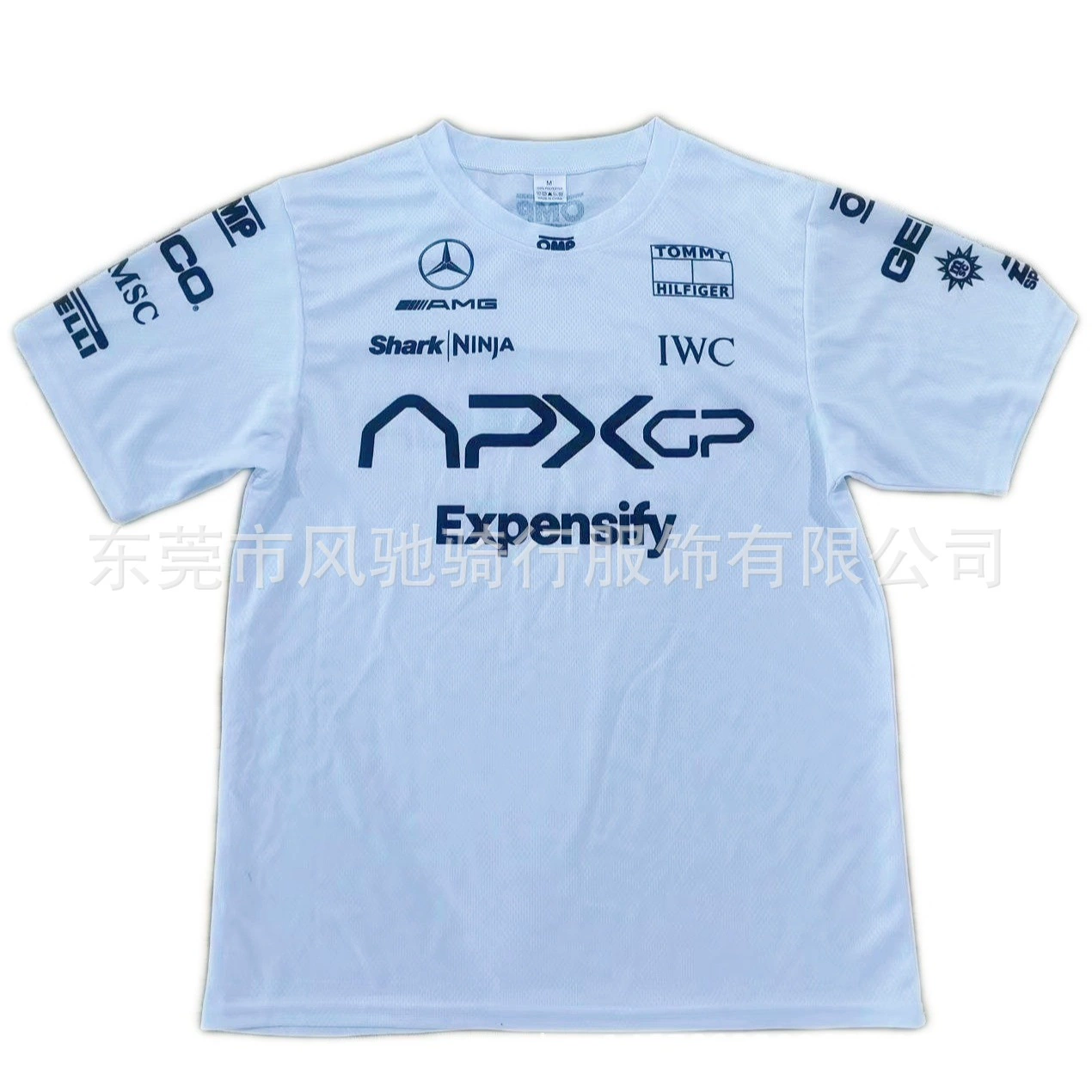 Тонкая базовая спортивная майка для гонок (F1 Майами) облегающий undershirt, белая, размерный ряд S–XXXL