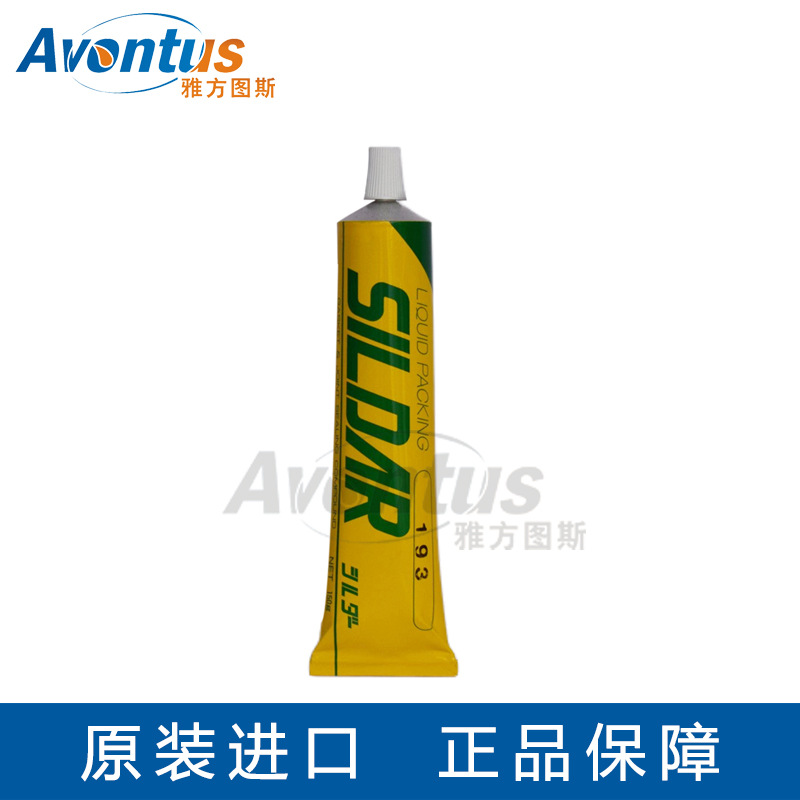 液态密封胶 SEALEND SILDAR 193 150G
