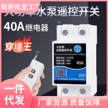 ˮb_Pob220vh̿Դb380V