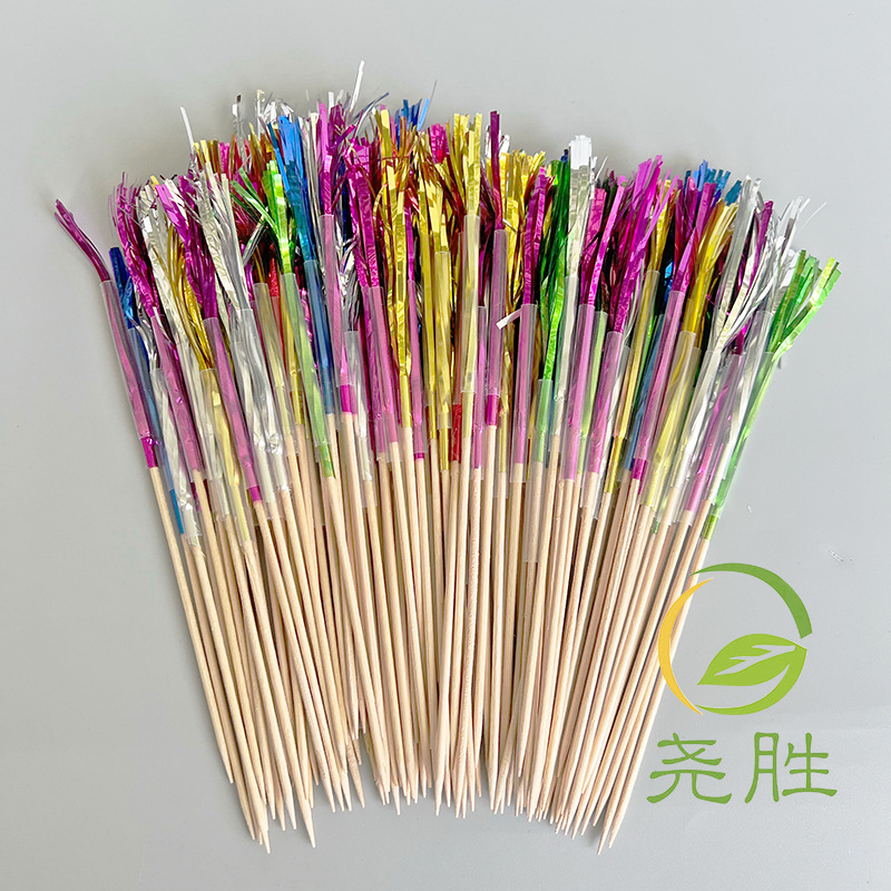 IMG_3147(20220228-230948)