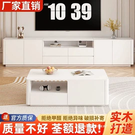 桌类、茶几;浴室柜;餐桌