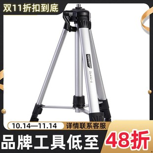 Deli Level Green Laser 2-Line 3-Line 5-Line High Precision Wall Sticking Instrument Green Indoor Strong Light Automatic Winding