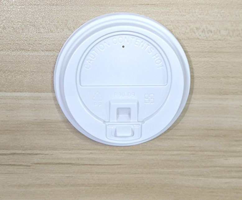 微信截图_20230717175151