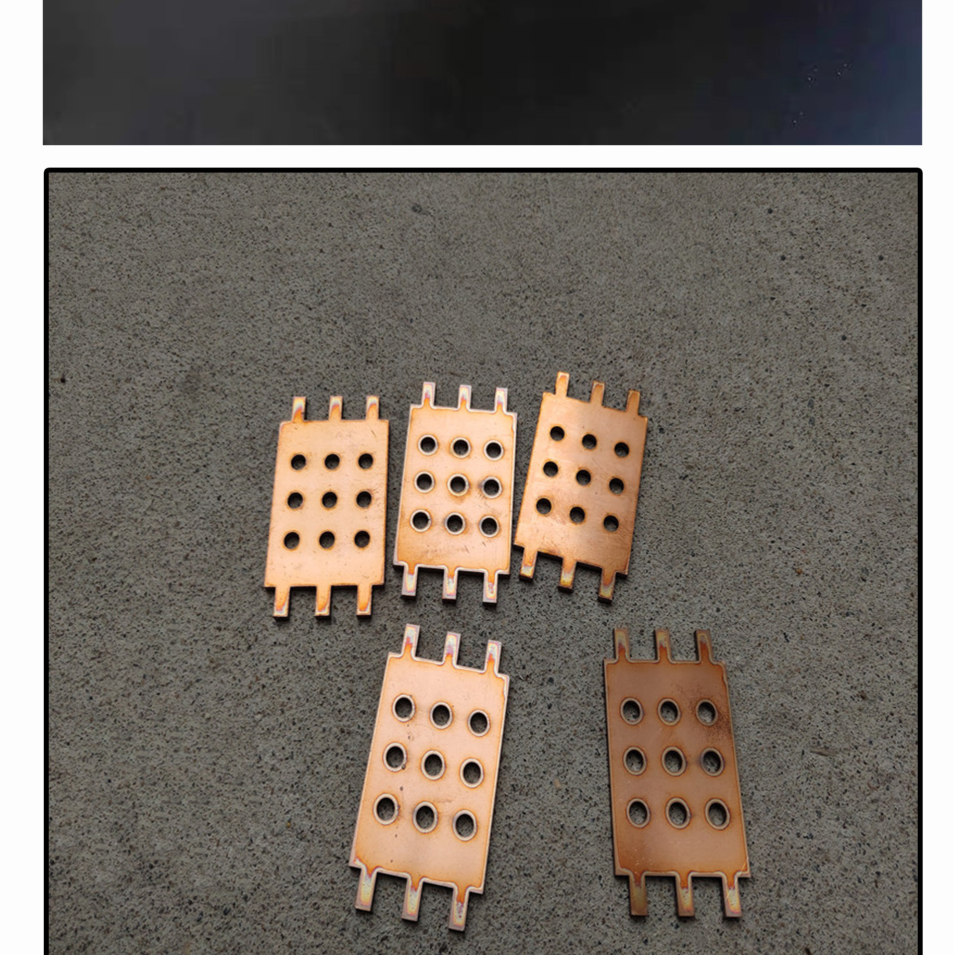 紫铜排链接图12