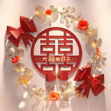 ����ϲ���N�Y�錣�û鷿�������b�͏d��������Y�T���b�Ů������