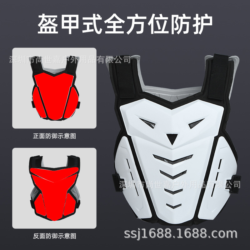 Off-road motorcycle armor, biker chest protector, protective equipment, all-season racing anti-fall armor
