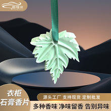 ��޹���wʯ�����҃���Ƭ���Ҽ��ó־ßo�������ʿ܇�d��޹����