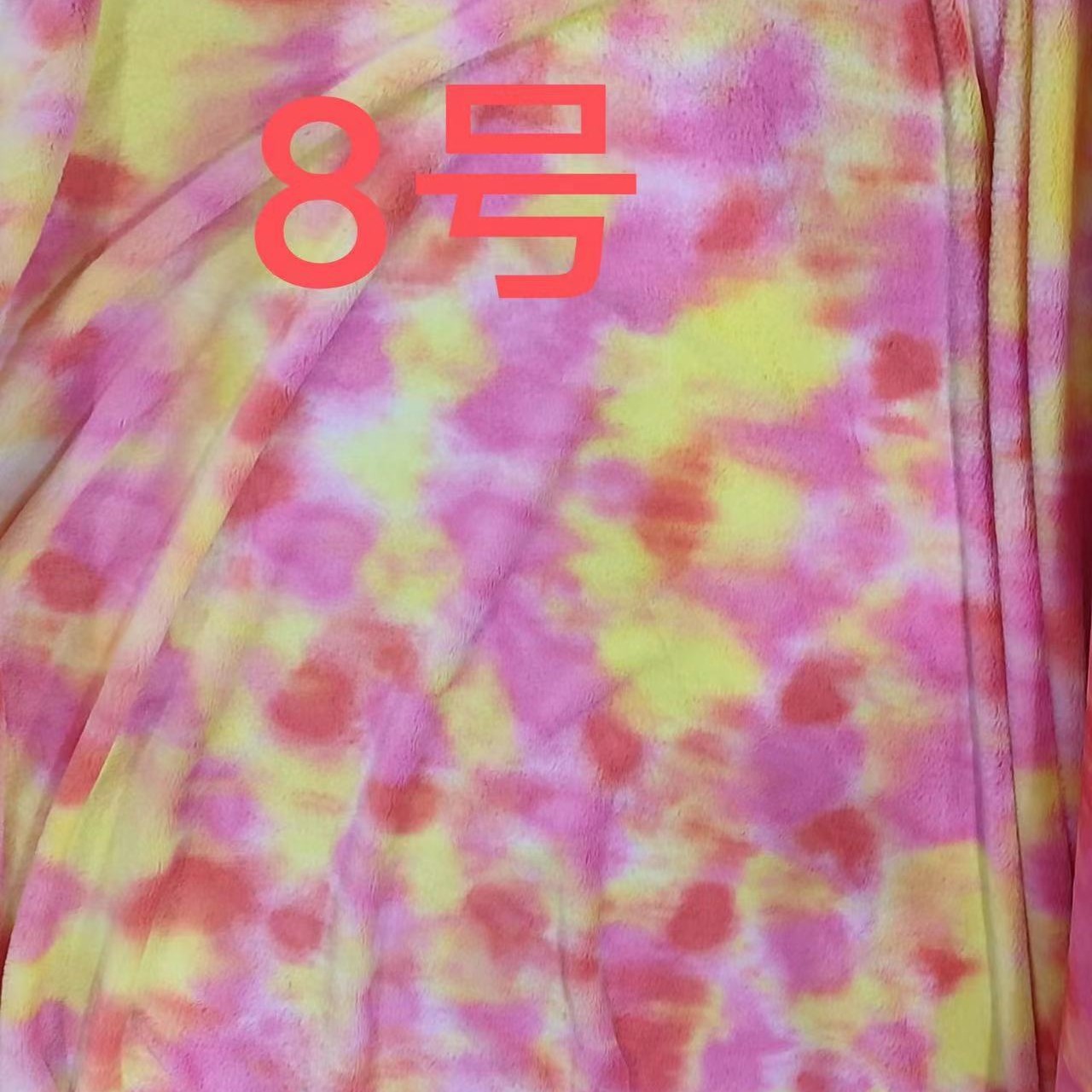 扎染 小花仙-8_副本