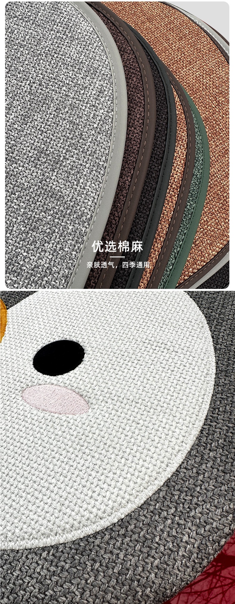 Car seat cushion for all seasons, cute cartoon design for women, featuring a corn-themed design, seagull seat cover, cotton-linen dolphin seat cushion