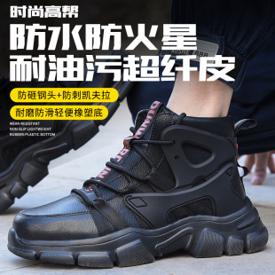 �ߎ̈́ڱ�Ь�з��ҷ��̴� ���ط�ˮ����Ь��ĥ 늺���������ȫЬ��