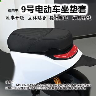 �m��춾�̖늄�܇M95C+MZNZmixM85c�Cе��F2ZN70���|�׸��b���