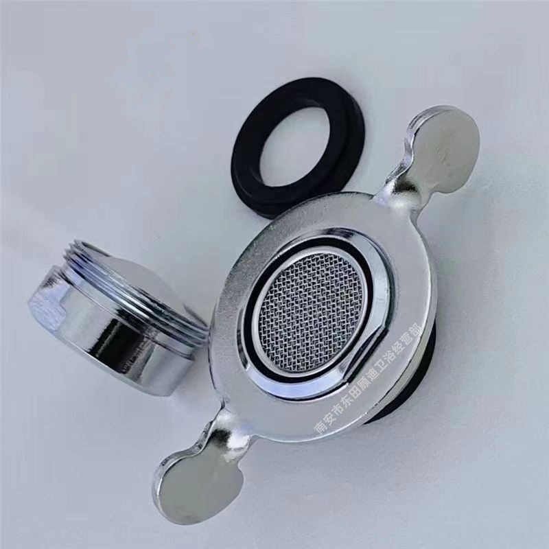 Faucet bubble maker splash filter nozzle Faucet splash filter nozzle combination copper bubble maker complete set of plumbing hardware Application Scenario