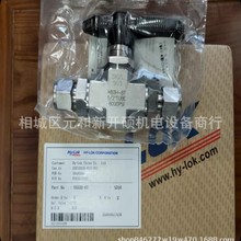 nHY-LOK DK-LOK׼߉y  ȻyT CNGӚվyT