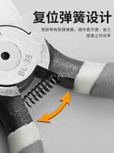 ?ˮ���Q���Qб���Qģ�͸��_ƫ��С�Q��б�칤�I����ӱ��м����