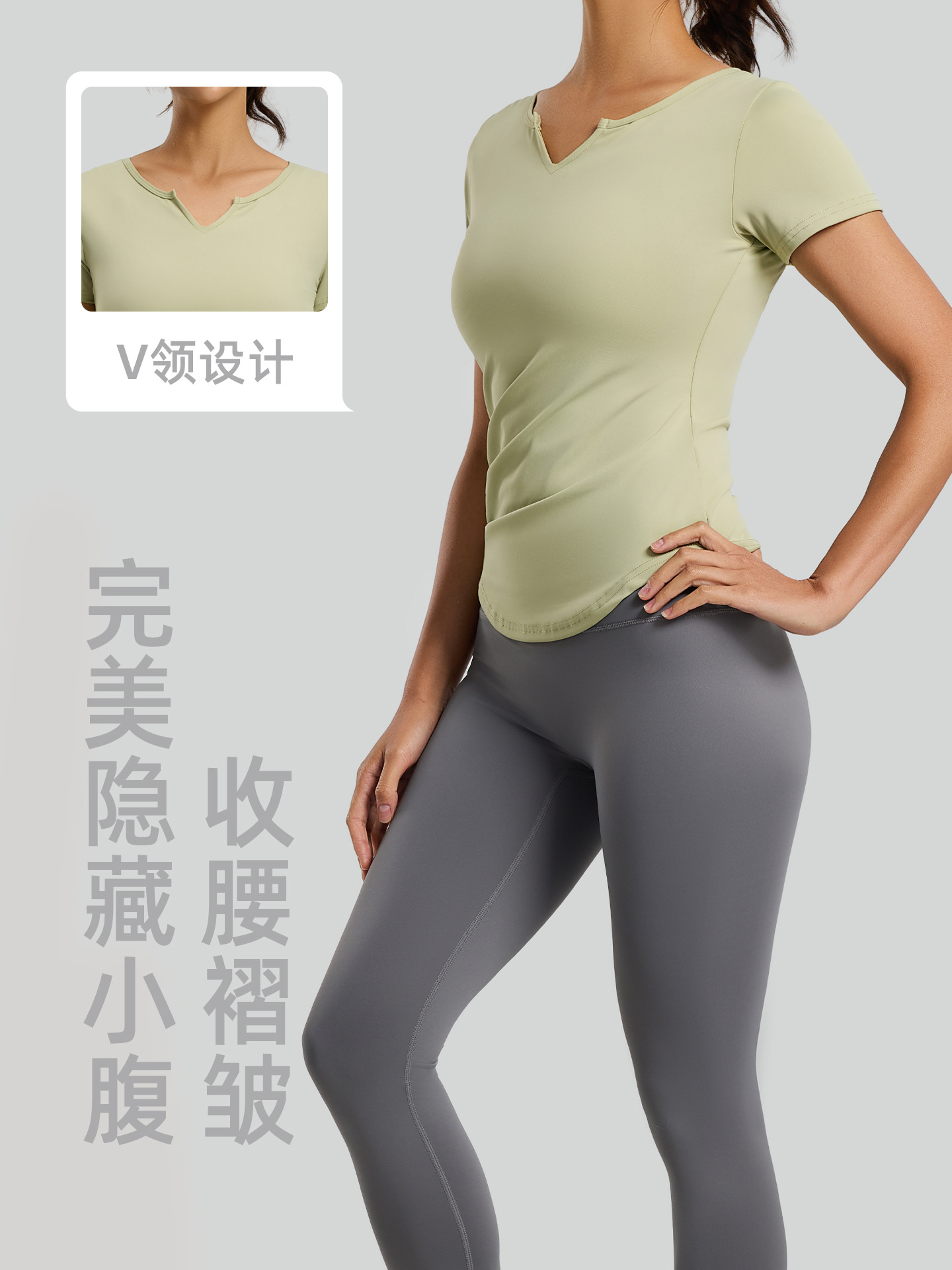Juyitang traje deportivo con cuello en V nude fitness plisado camiseta todo fósforo top deportivo traje de yoga para correr mujer