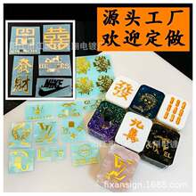 ���S���l���z�錢�����N������錢���z�����؈צ�錢�N�������N