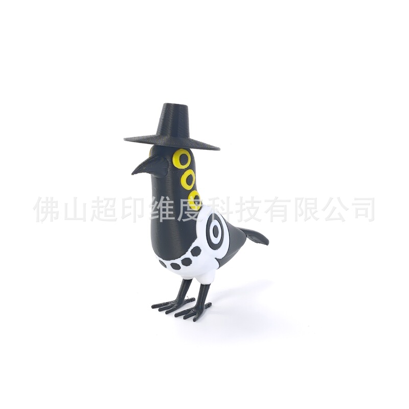 万圣节恶魔猎人cosplay 飞镖道具 - 3D 打印配件 Helloween 道具|undefined