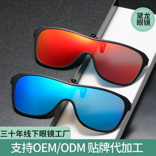 现货批发2022近视眼镜炫彩偏光夹片太阳镜同款墨镜大框夹片眼镜