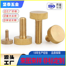 H59�~�L���A����˨M3M4M5M6�S�~ƽ�^�W�y�֔Q�ݽz �־o�{�����