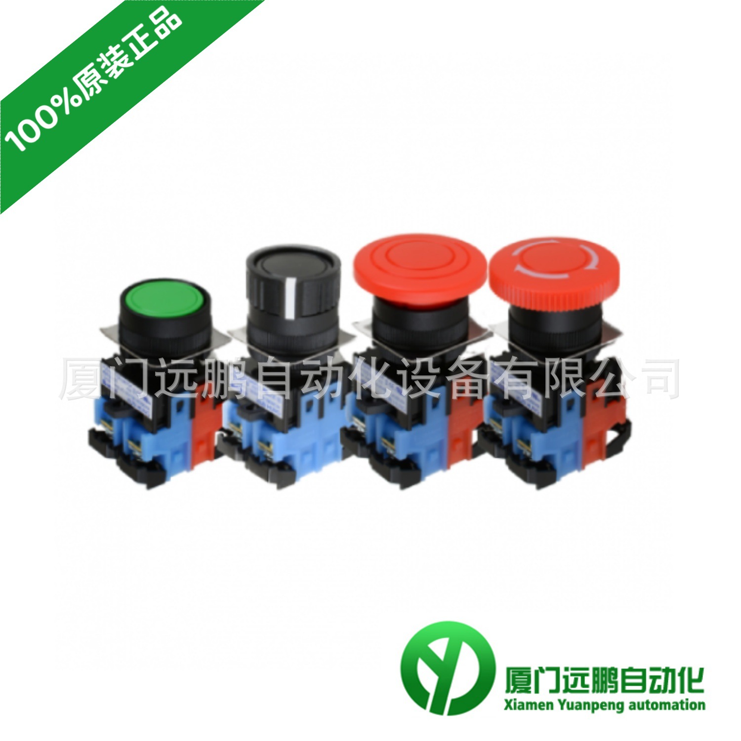 韩国建兴KOINO(KUNHUNG)Φ22按钮开关KH-2201-10 原装正品