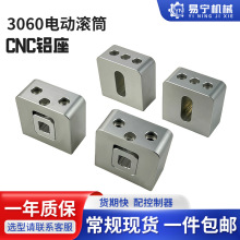 3060늄ӝLͲCNC�X���X�Ͳ���ˮ��ݔ�;�늄ӝLͲ����X�Ĺ̶���