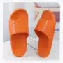 夏季家居防滑卫生间拖鞋