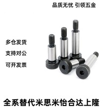 TBH01-d 6/6.5/8/10-L10/12/16 ���^���͵ȸ���˨ �����ǈA�����