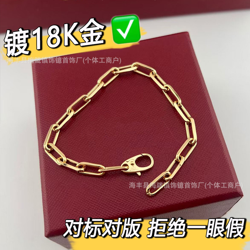 Cross-border Cuban Spartan bracelet, high-quality V-gold, niche high-end design, men's Cuban chain, popular online style, direct sales Cross-border Cuban Spartan bracelet, high-quality V-gold, niche high-end design, men's Cuban chain, popular online style, direct sales