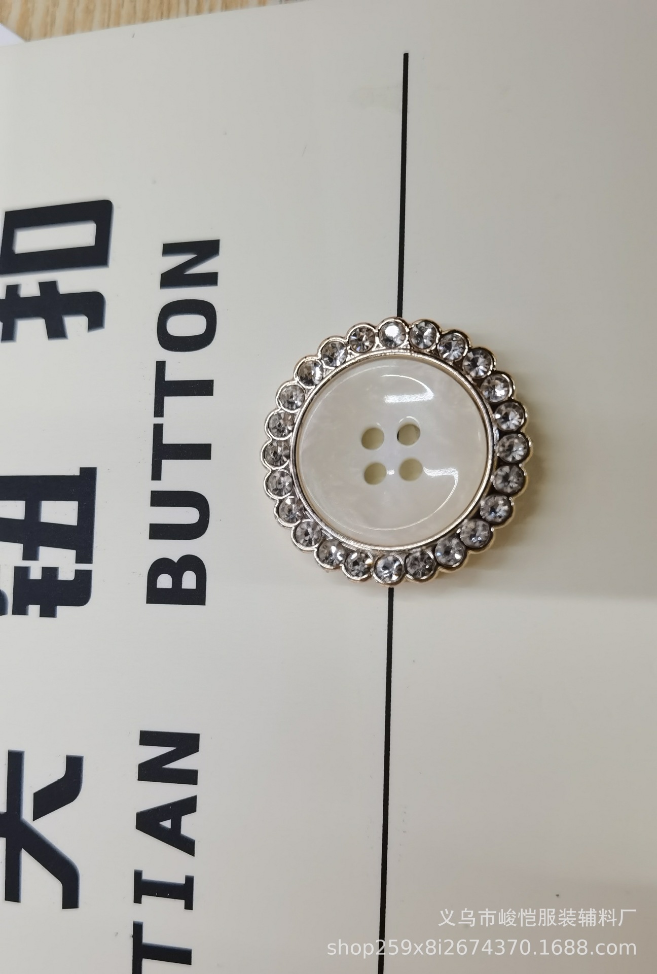 3f6b29a077ca760ce42f7a5ba12a69