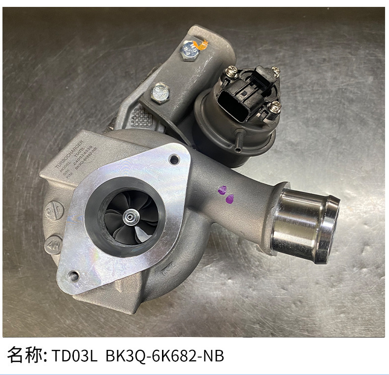 New Suitable for Car Turbocharger Td03Lbk3Q-6K682-Nb Auto Parts Factory Supply