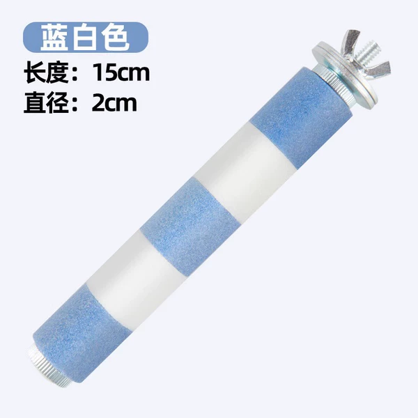 【15cm*2cm】 Parrot Claw Case Stick-Blue Bai