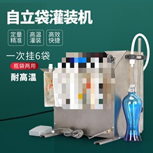 ����������׾ƴ����b�C��϶������b���{Һ�w��·�ۜ�ȫ�ԉ�����