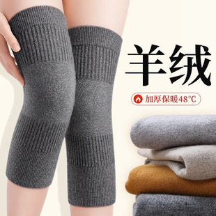 ��q�oϥ�w��ů�Ϻ�����ʿŮʿ�P���������]�ﶬ�Ӻ��o���ﶬ�Ӽ�