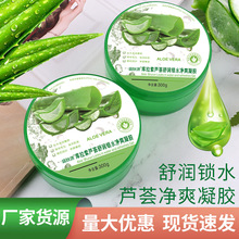 ���ƏS��؛Դ�������J�C���z����aˮ������ʿŮʿ�J�C�z300ML