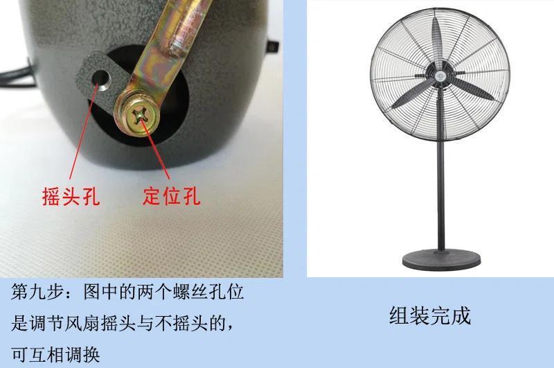 67579644-d106-4296-89d4-7b717c790944.jpe