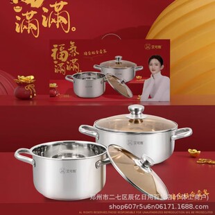 ������   ����M�M&middot;�K��M�����b22cm���+26cm����̄նYƷ���l