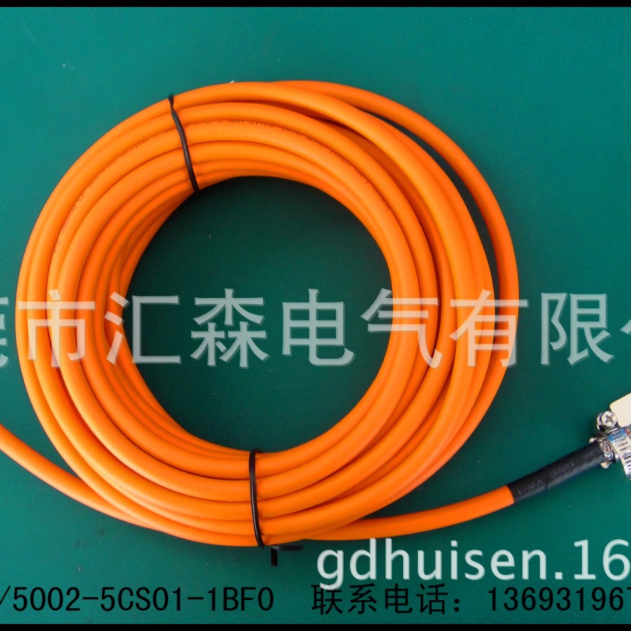 西门子 电缆  6FX2002系列