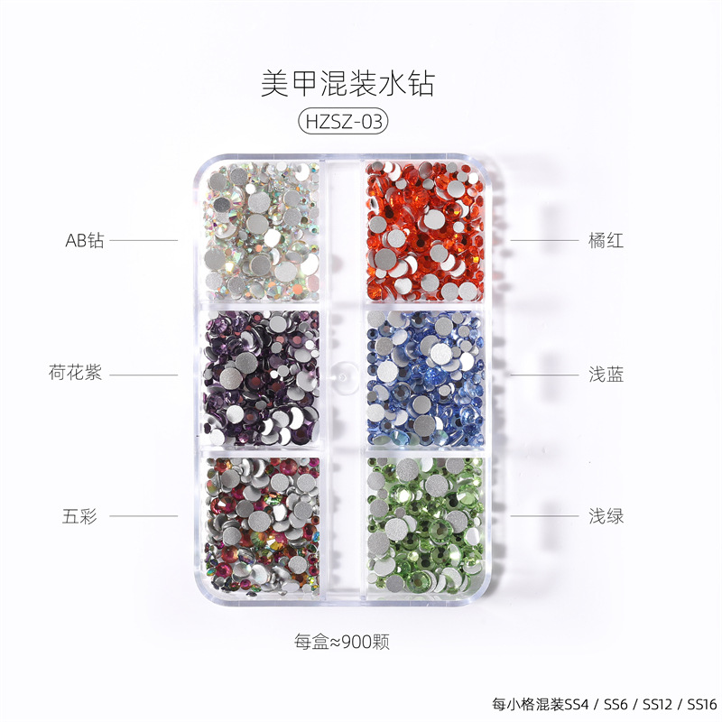 Cross-border exclusivo 6-grid tamaño mixto de uñas joyas de diamantes planos color mágico transparente AB caja de uñas rhinestone al por mayor