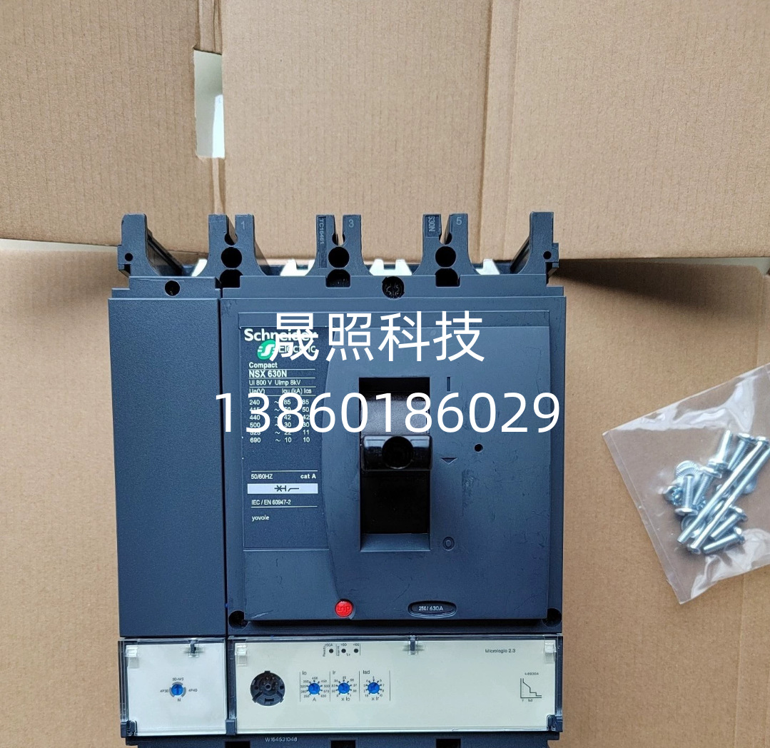 1def028a60ae141afa39b3cbd05888