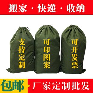 �������ڳ��K���󲼴����f����Ҵ��ռ{����ӡˢ�ۯB������