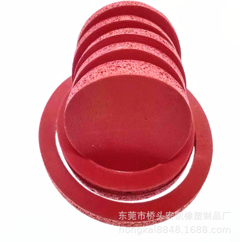 发泡硅胶垫片 新能源汽车电池发泡硅胶垫 阻燃隔热平垫圈