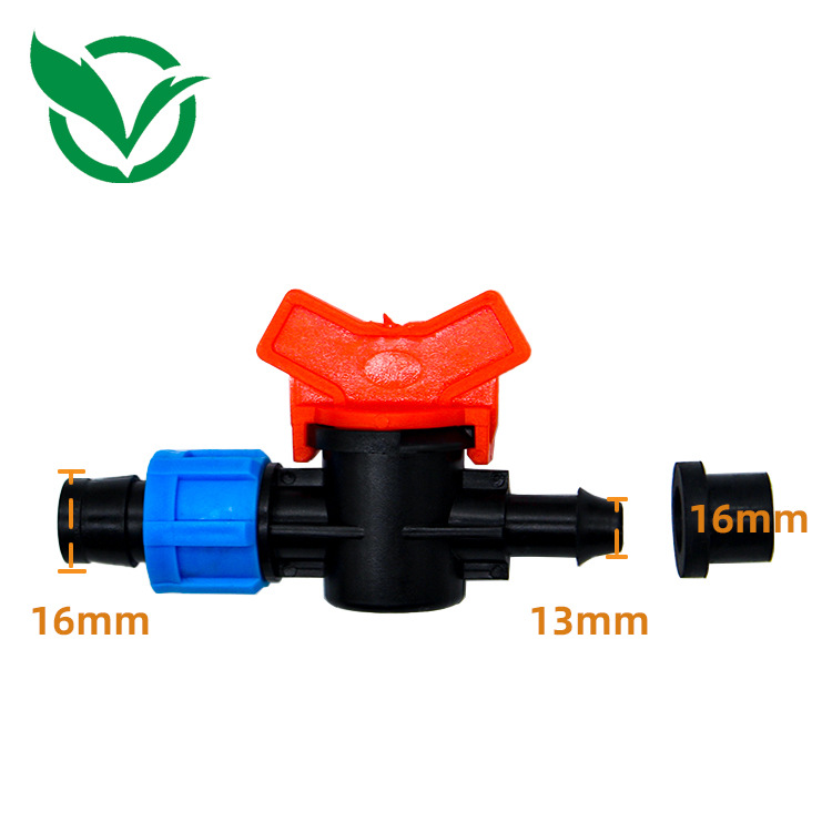厂家直销 16mm滴灌配件 塑料旁通小阀门 防漏胶垫H型大棚灌溉